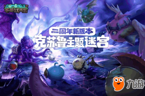 怎样才能有魔法呢 38267181_.jpg