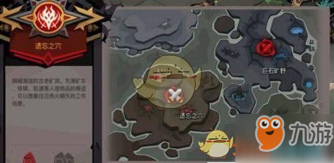 求生欲满分解析 38367865.jpg