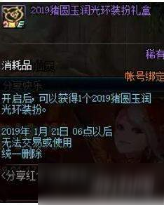 手机vr游戏大全免费 39553659.jpg