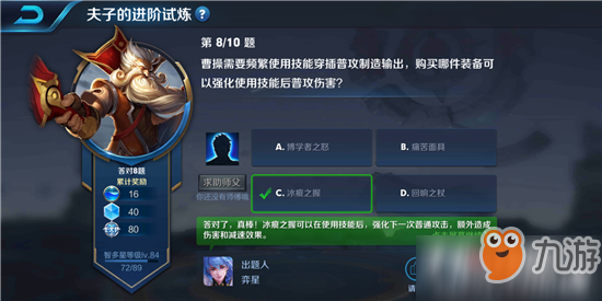 37153275.jpg