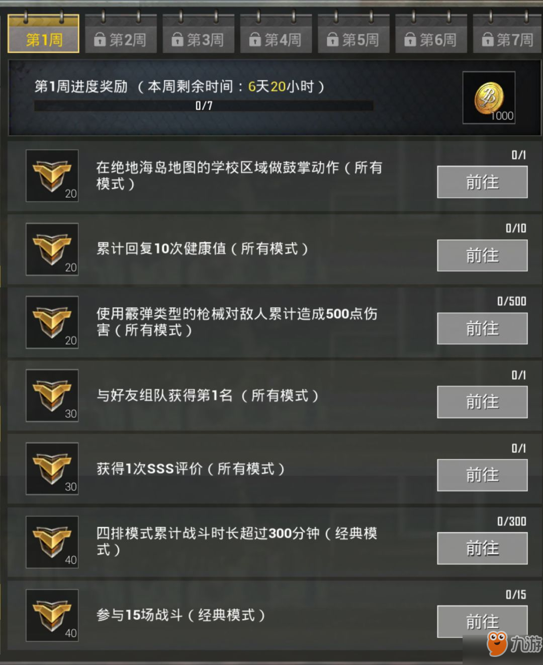 37208624.jpg