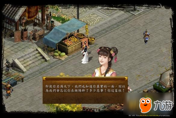 金庸群侠传武功排名_金庸群侠传x武功秘籍