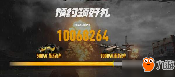 19478824.jpg