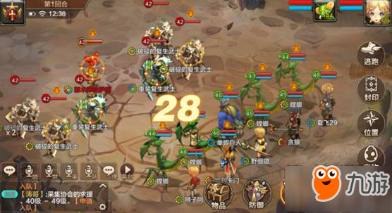 魔法精灵在线免费观看完整版 19836703.jpg