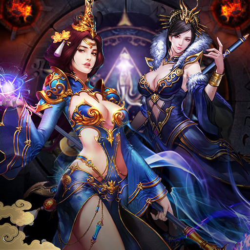 王战传说游戏下载