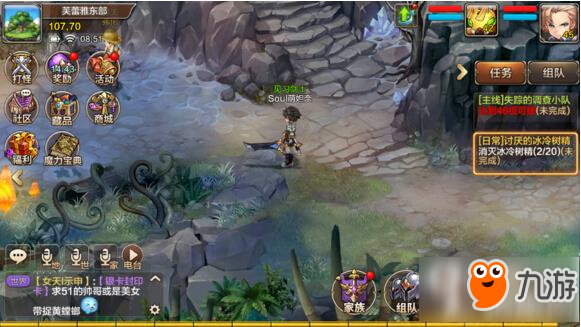 平行世界的游戏 19889016.jpg