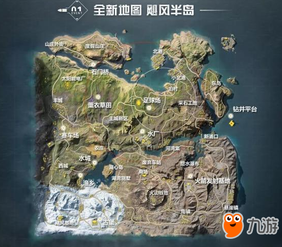 为什么有人喜欢看地图 20039421.jpg