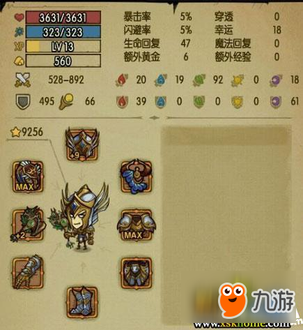 20122304.jpg