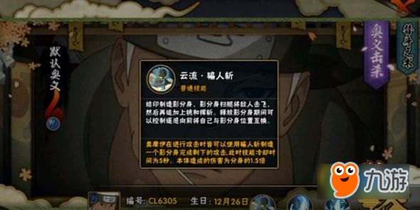 20131965.jpg