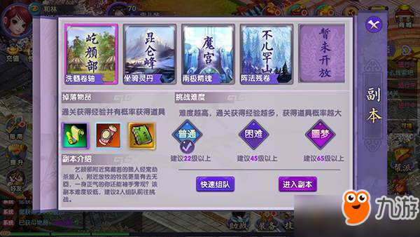 20140513.jpg