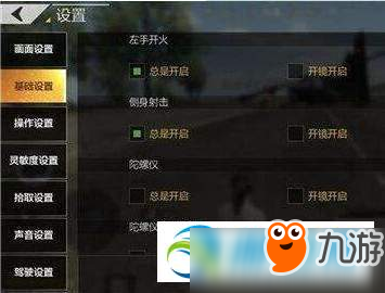 好玩的网络游戏电脑版排行榜 20284613.jpg