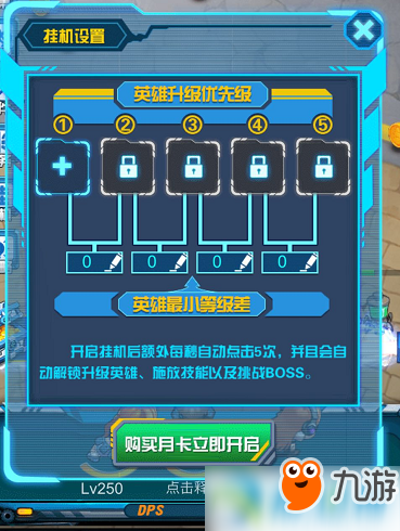 20301211.jpg