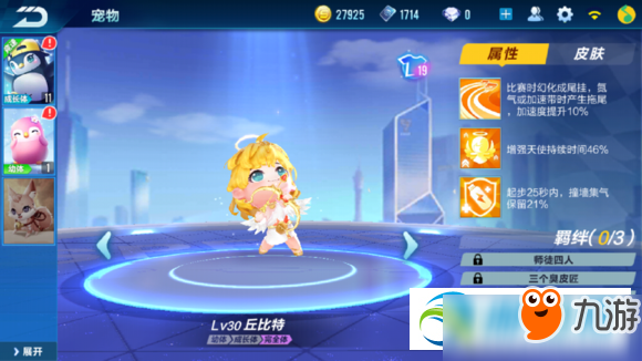 20314027.jpg