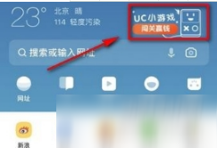 搜索游戏搜索小游戏搜索小游戏搜索小游戏搜索小游戏搜索小游戏搜索小 20330059.jpg