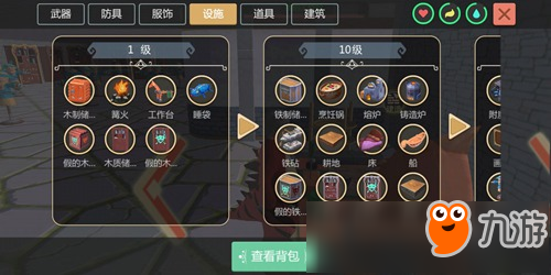 20332843.jpg
