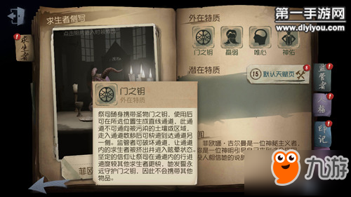 武汉游戏公司排名_武汉大专院校排名2021