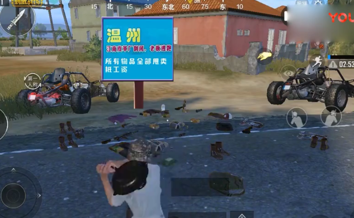 20474734.png