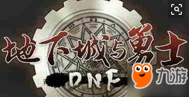 什么神什么性 20226022.jpg