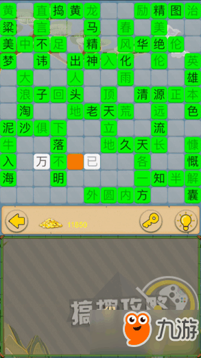 20605442_.jpg