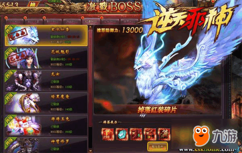 20610686_.jpg