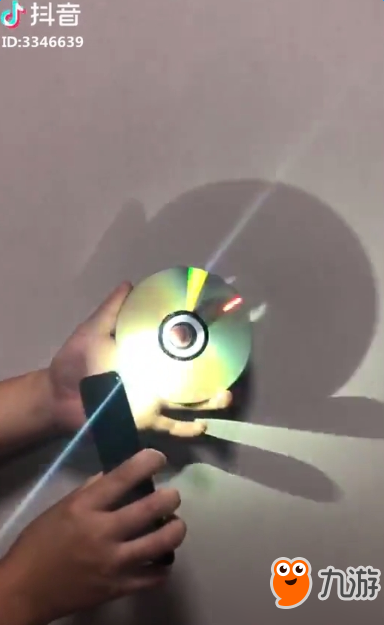 20645938.jpg