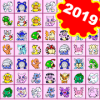 Pikachu Animal Classic 2001