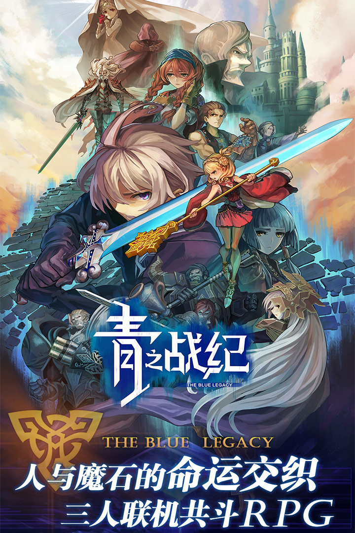 23e169259f5e69be35fe783785a3eb8b