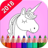 Unicorn Coloring Book 2018