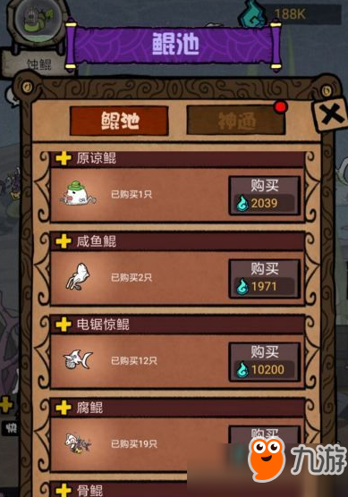 21686271.jpg