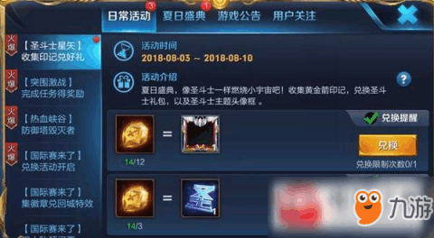 21511652_.jpg