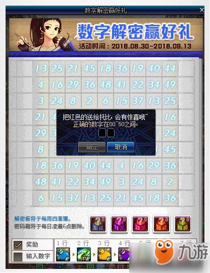 22037260.jpg
