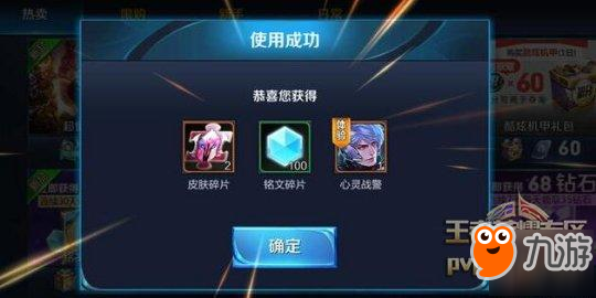 21520707.jpg