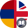 Armenian-English Training