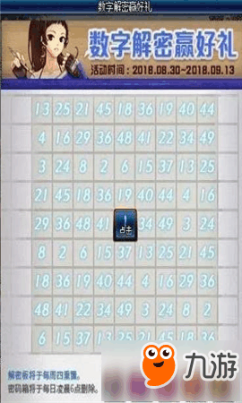 22142659_.jpg