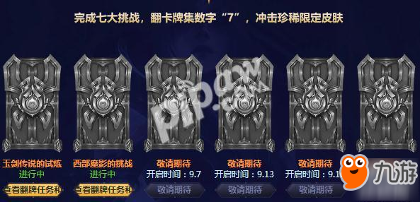 fc游戏排名_fc游戏(3)