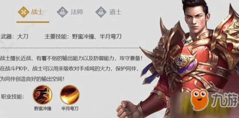 我这一刀下去下载教程 43804013_.jpg