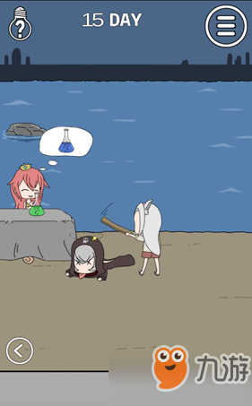 43915365.jpg