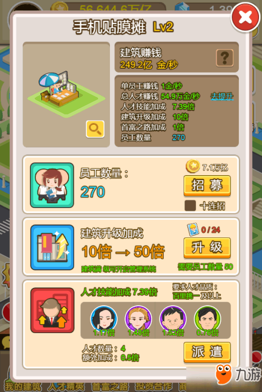44082186_.jpg