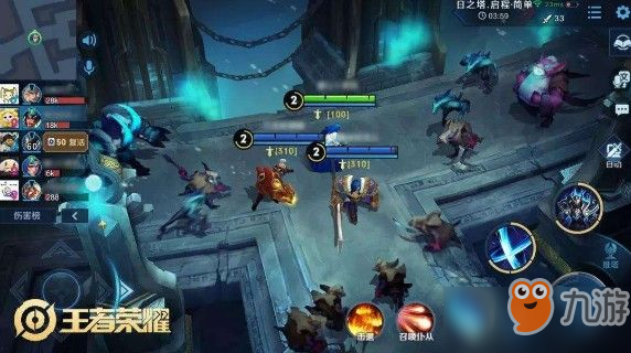 王者荣耀官网网站视频 48345708.jpg