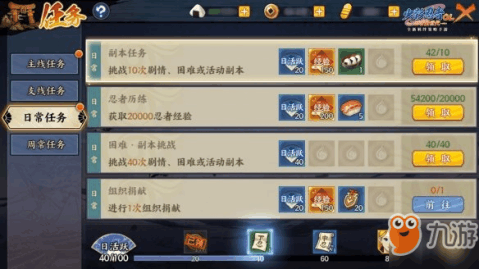 48357225_.jpg