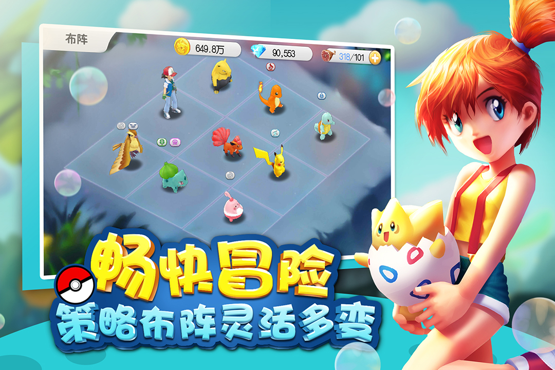 小飞机大作战破解版 50813761.jpg