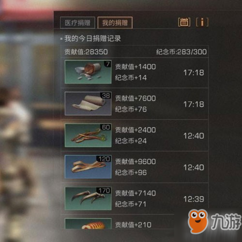 41860892.jpg