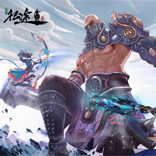 绿色征途正版下载_绿色征途正版下载地址_游戏狗