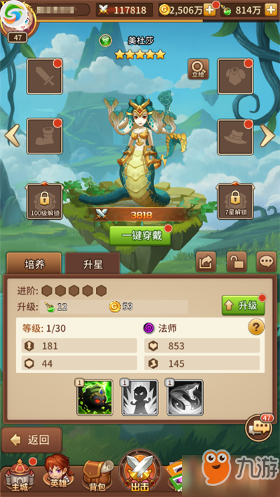 104130047.jpg