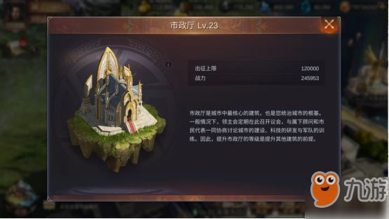英雄无敌排名_英雄无敌3技能排名