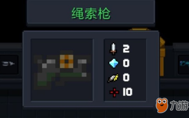 105108199.jpg