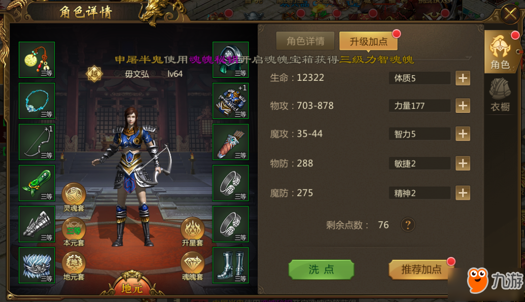 106720646.jpg