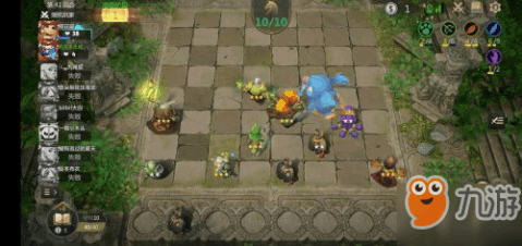 多多自走棋攻略阵容大全 107665361_.jpg