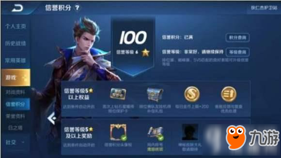 109114156.jpg
