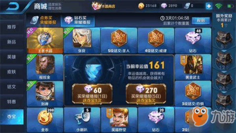 102758693_.jpg